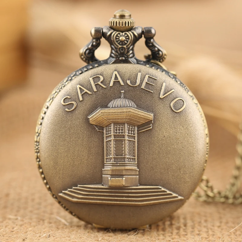 

Retro Bronze Sarajevo Sapele Sebli Pavilion Fountain Design Quartz Pocket Watch Necklace Chain FOB Pendant Chain Art Collections