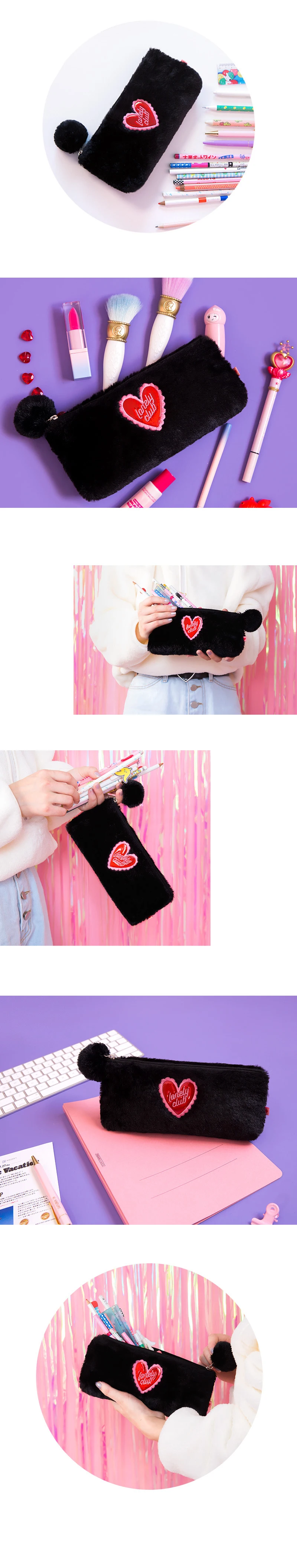 Brand new Large capacity plush pencil bag kawaii love stationery bag gift girl school student stationery supplies cosmetic bag (23) 