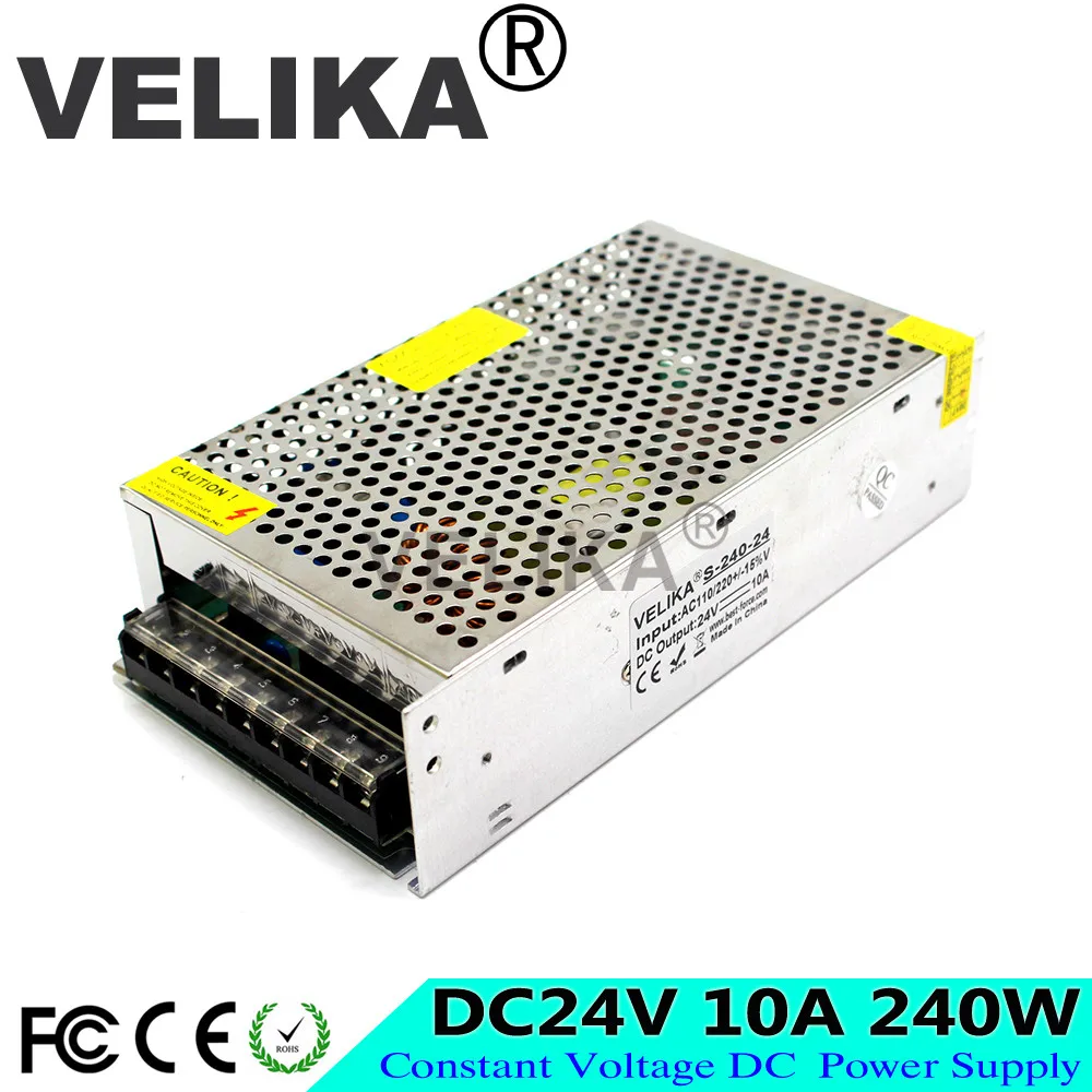 24V240W