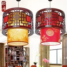 A1 Small round wood art Pendant Lights of modern Chinese Restaurant Restaurant balcony aisle festive lamp sheepskin