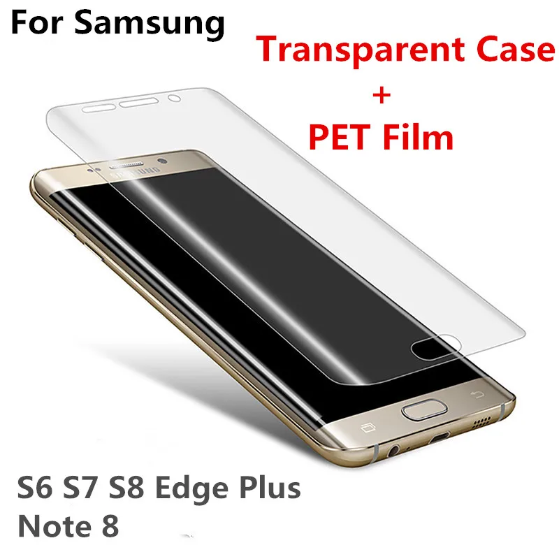 AGREAL-For-Samsung-Galaxy-S7-Edge-S6-Edge-S8-Plus-Screen-Protector-Pet-Film-Full-Cover