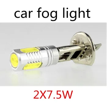 

2 pieces Auto HeadLamp Light H1 7.5W led Car Headlights Fog Light White 12V car styling Automotive
