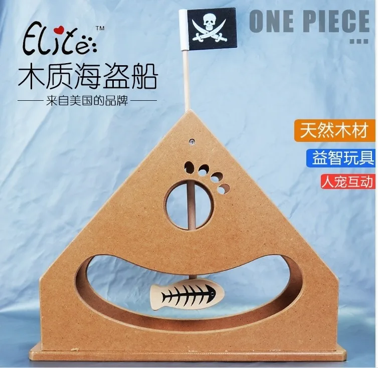 Pet supplies cat toy interaction Love cat claw puzzle wooden amusement crazy environmental protection training entertainment c30