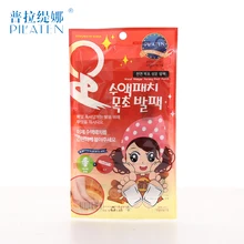 Pilaten детоксикации красоты массаж ног детоксикационный пластырь для ног Холика оксиметро забота о здоровье натуральный ингредиент удаляет влагу