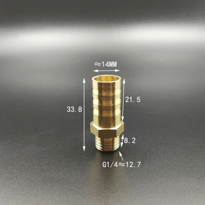 14 мм шлангов х 1/" дюймовый Мужской BSP резьба Латунь Колючая труба фитинг муфта соединитель Адаптер для топлива газа воды