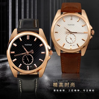 

356 YAZOLE small three stitches men quartz watch men wrist watches