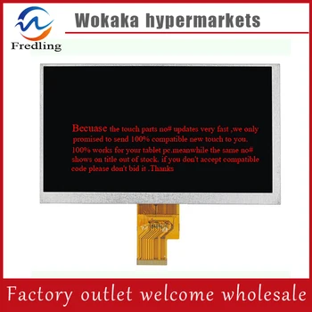

New LCD Display 7" inch for Explay ActiveD 7.4 3G Tablet TFT 40pin Screen Matrix Digital Replacement Panel Free Shipping