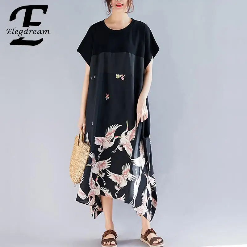 

Elegdream Plus Size Women Maxi Dress Black Summer 2019 Ladies Casual Loose Short Sleeve Long Dresses Female Vestidos 4XL 3XL