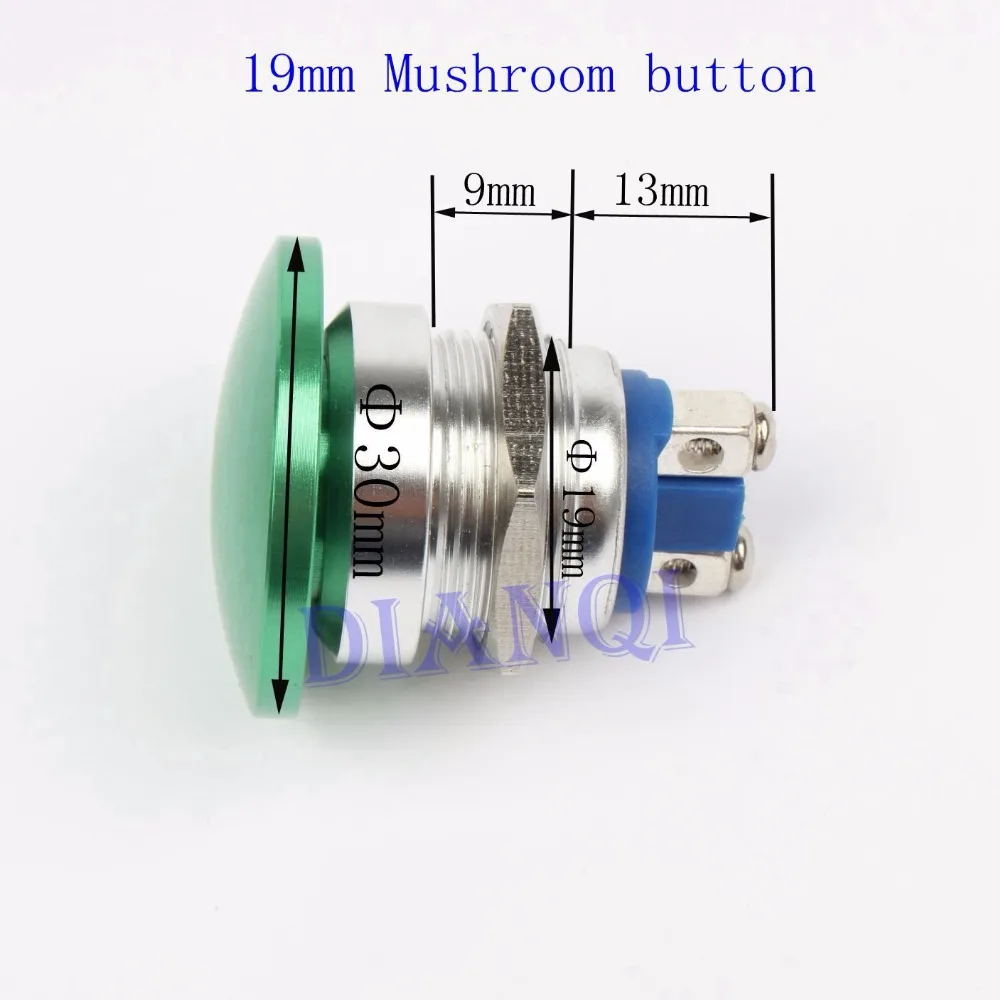Buy 19mm Metal aluminum mushroom head switch Push