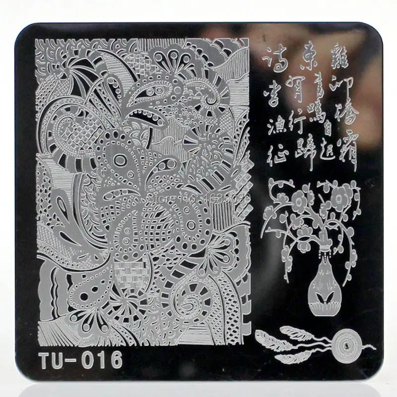 16