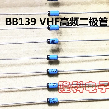 

5pcs/lot BB139 DO-35 In Stock