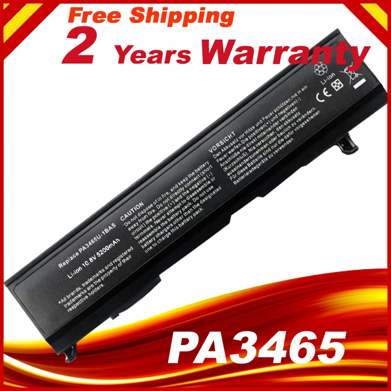 Аккумуляторная батарея HSW для TOSHIBA Satellite A80 A85 A100 A105 A110 A135 M45 M55 M70 M105 S10xx M115