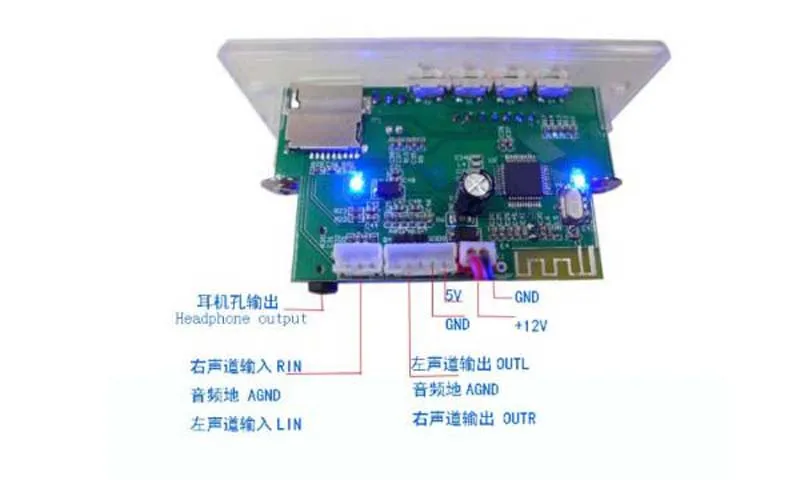 Dc 5 12 в Bluetooth светодиодный цифровой MP3/WMA/WAV/APE аудио плеер декодер плата с выходом