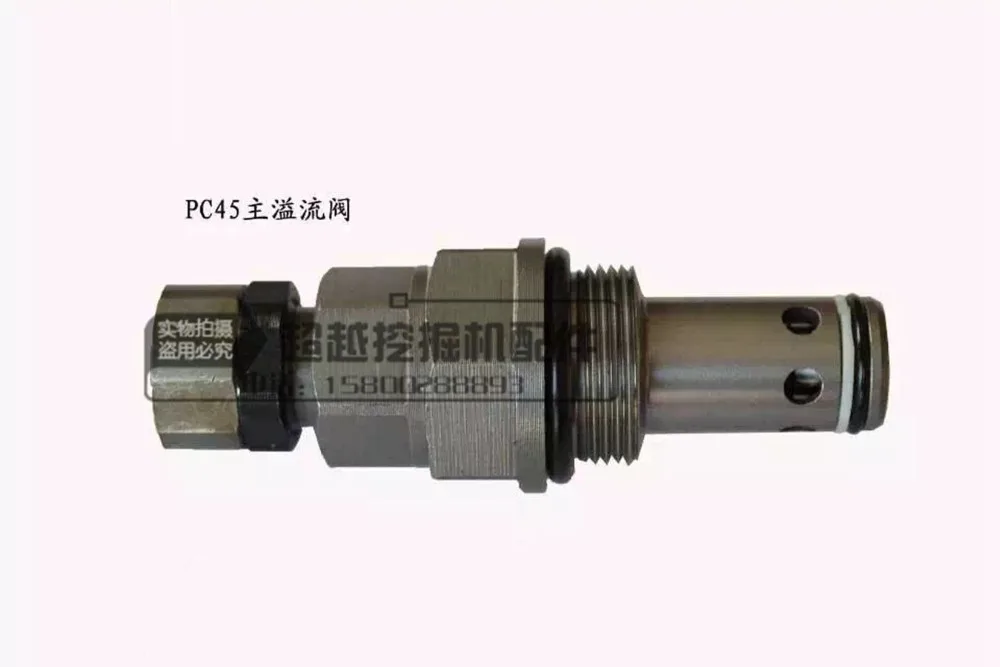 

Komatsu main safety valve excavator accessories Komatsu PC45 main gun main relief valve main relief valve
