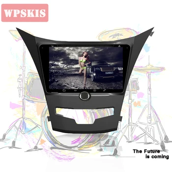 

HD 7" 64bit Android 9.0 octa core rk3188 px5 4GB+64GB Car headunit pc tablet tape built-in 3g wifi gps navi For SsangYong Actyon