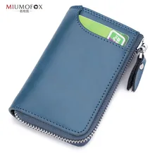 Автомобильный брелок для ключей цепи смарт-ключ кошельки кольцо ключница карман органайзер для ключей тонкий Прямая поставка ключницы чехол держатель для карт W265