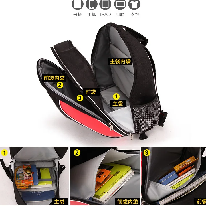 aristocrat hiking bags