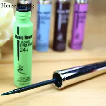 Жизнь косметический макияж водонепроницаемый длительный женский жидкая подводка для глаз