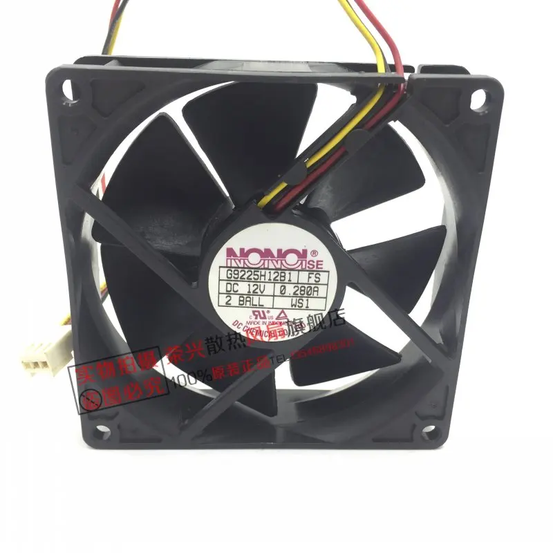 

Emacro For NONOISE G9225H12B1 Server Square Fan DC 12V 0.28A 92x92x25mm 3-wire