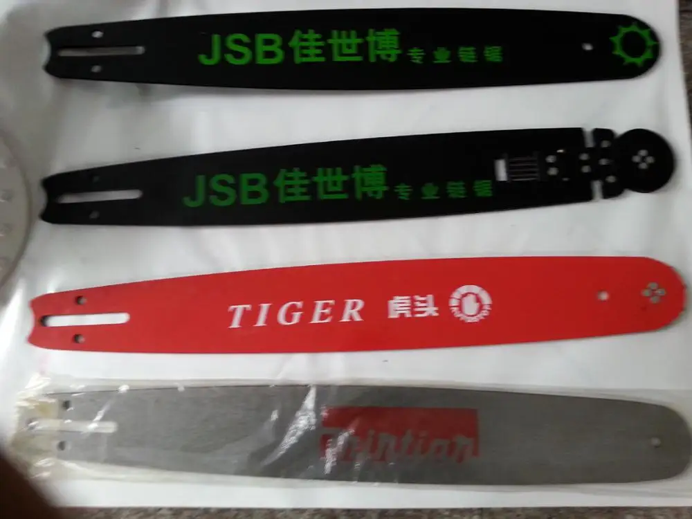 

Jia Shibo, tiger head electric chain saw, electric saw, 16 inch guide plate, 405 electric saw chain, special saw plate, electric