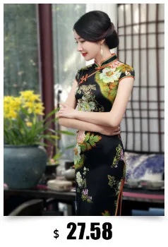SHENG COCO Ice длинный Шелковый китайский женский халат тонкий женский Новинка решетчатый китайский Ципао Cheongsam платья M-4XL плюс размер