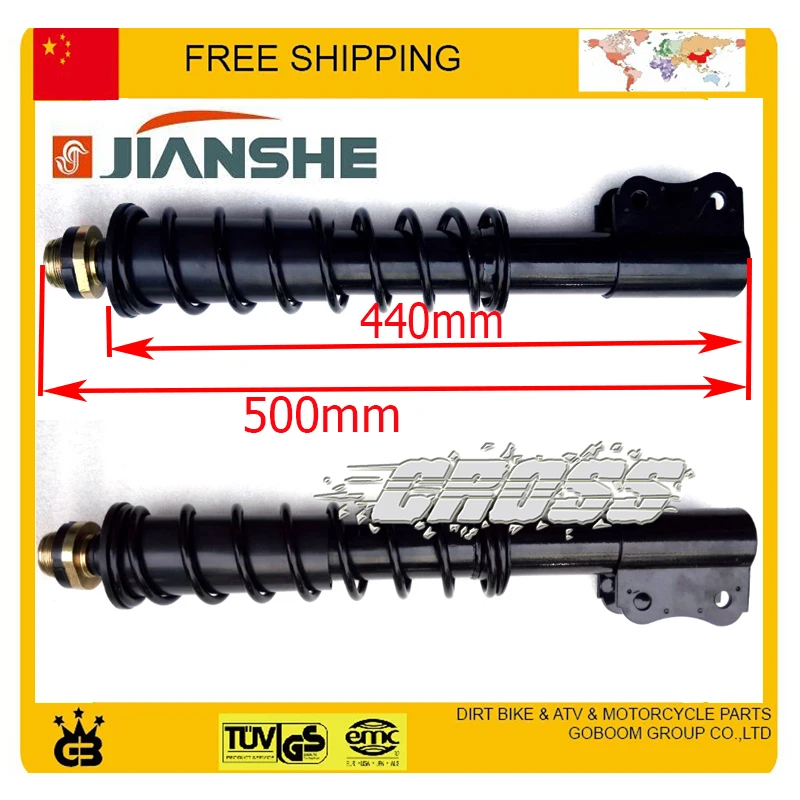 

front spring damper shock LONCIN BASHAN JIANSHE 250cc ATV250-3-5 quad accessories free shipping