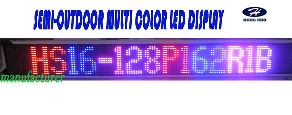 

LED Display(HS16-128P16RB)