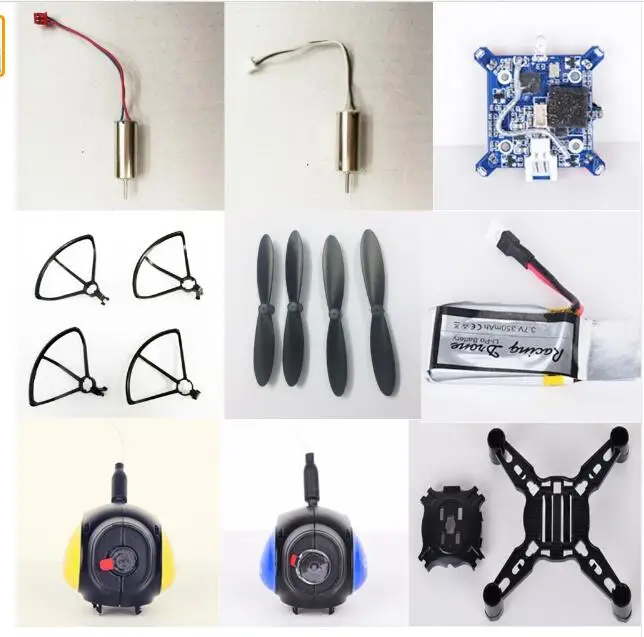 Fayee FY605 DIY гоночный битва дрона с дистанционным управлением запасные части лезвия