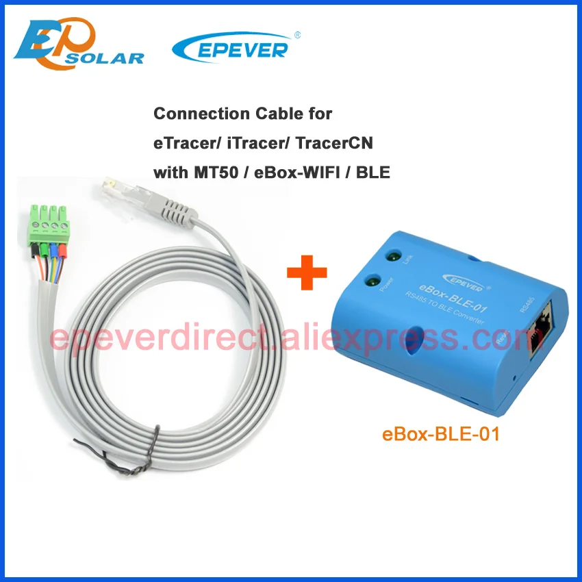 CN MT50 cable +BLE