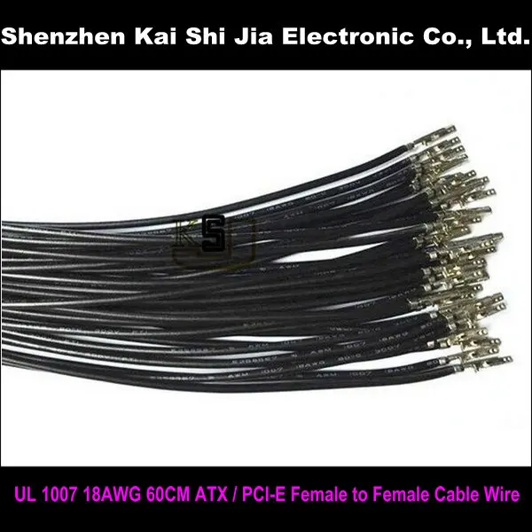 50 шт./лот UL1007 18AWG 60 см ATX / PCI E PSU EPS обжимные контакты мама кабель провод черный| |