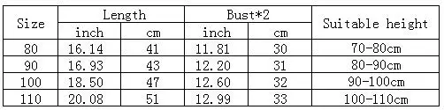 QQ20180803235320