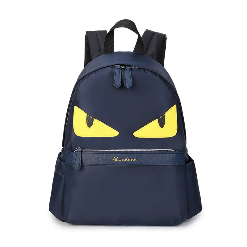 monster bookbag