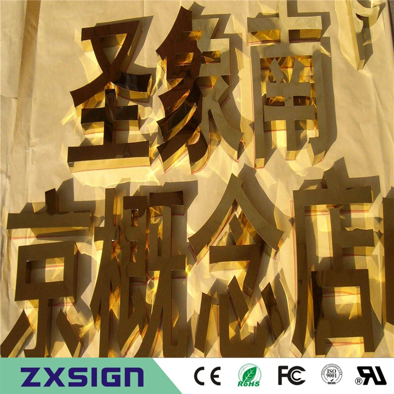 golden letter01