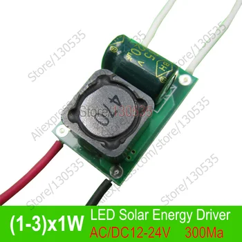 

(1-3)x1W Low voltage input AC/DC12-24V Built-in constant current Driver Power Supply 300mA solar energy MR16 spotlights