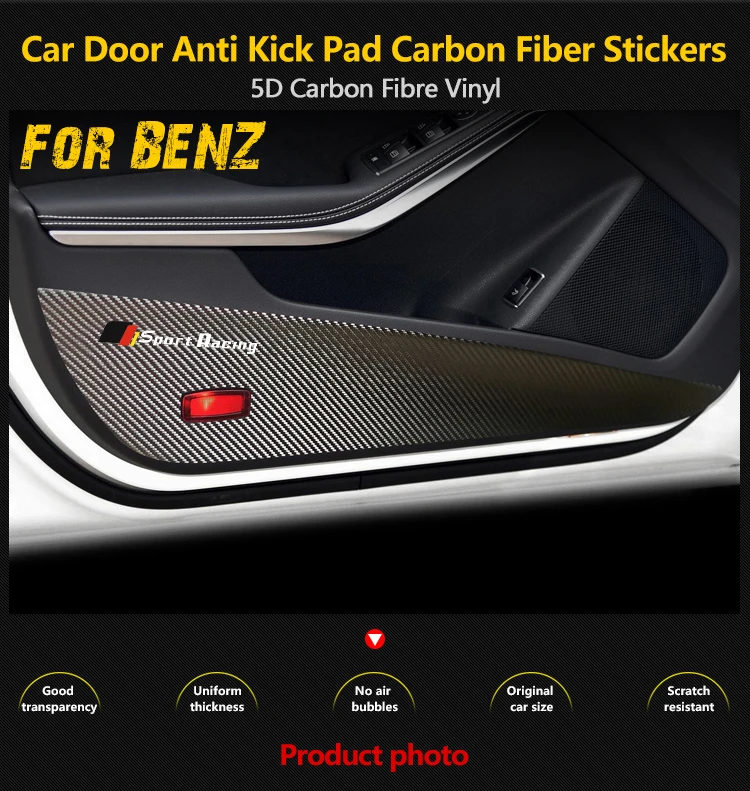 5D углеродное волокно двери анти kick Pad защитная дверь защитная наклейка для Mercedes Benz GLA CLA GLC C Класс W205/E класс W213