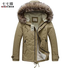2017 Army Green Thick Warm Mens Winter Parka With Fur Hood Slim Fit Casual Lambswool Liner Long Mens Jackets And Coats Winter