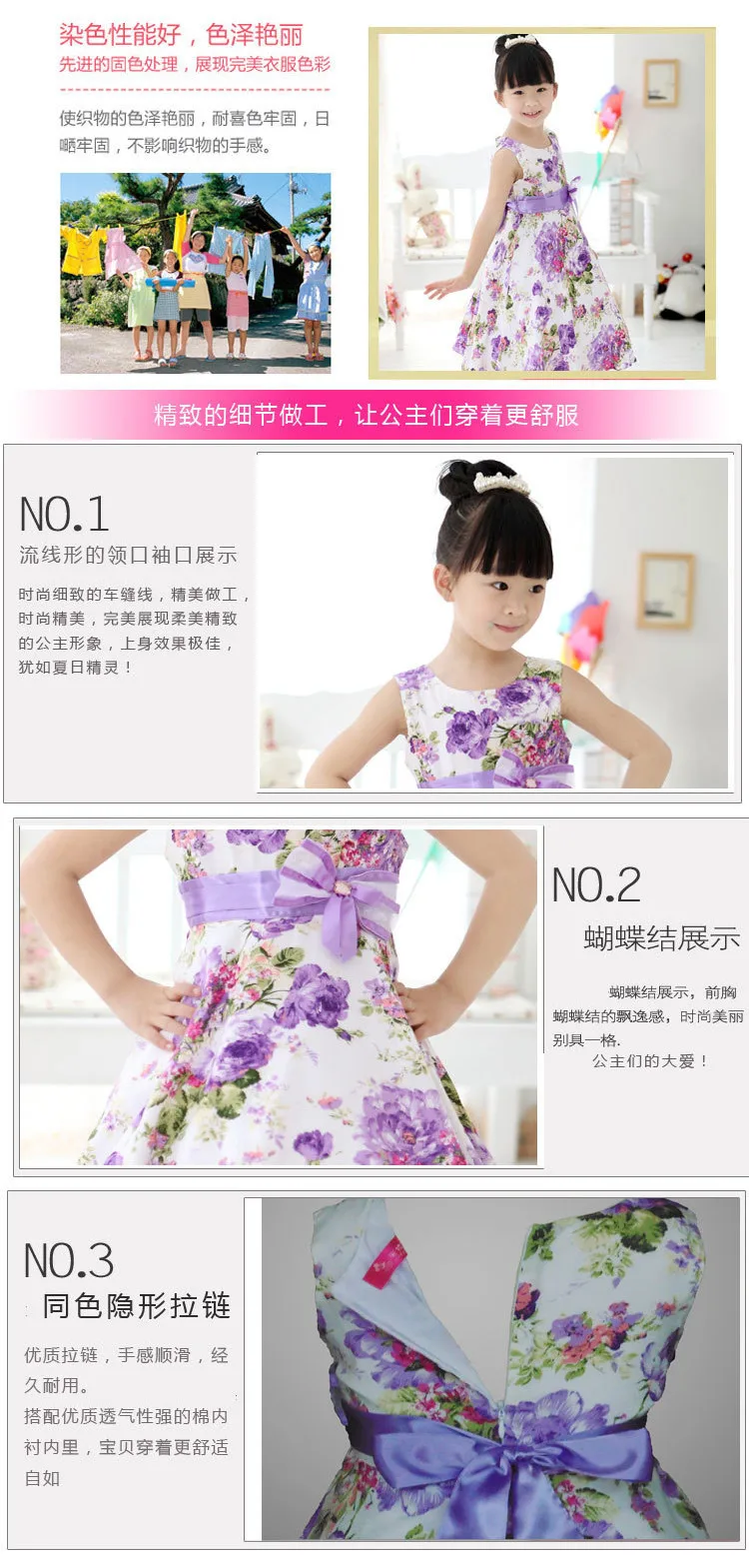 868427614_1952060498