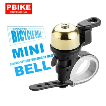 

2016 Direct Selling Special Offer Ordinary Bell Bike Bell Flinger Bicycle Copper Bell Mini Mountain Bike Diameter Adjustable