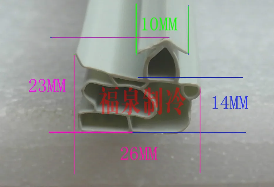 The refrigerator door sealing strip refrigerator door seal sealing strip electric