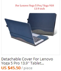 yoga 5 Pro