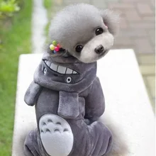 FY62 теплый зимний питомец собака одежда из флиса Одежда с милым щенком собака косплей костюм комбинезон толстовка одежда
