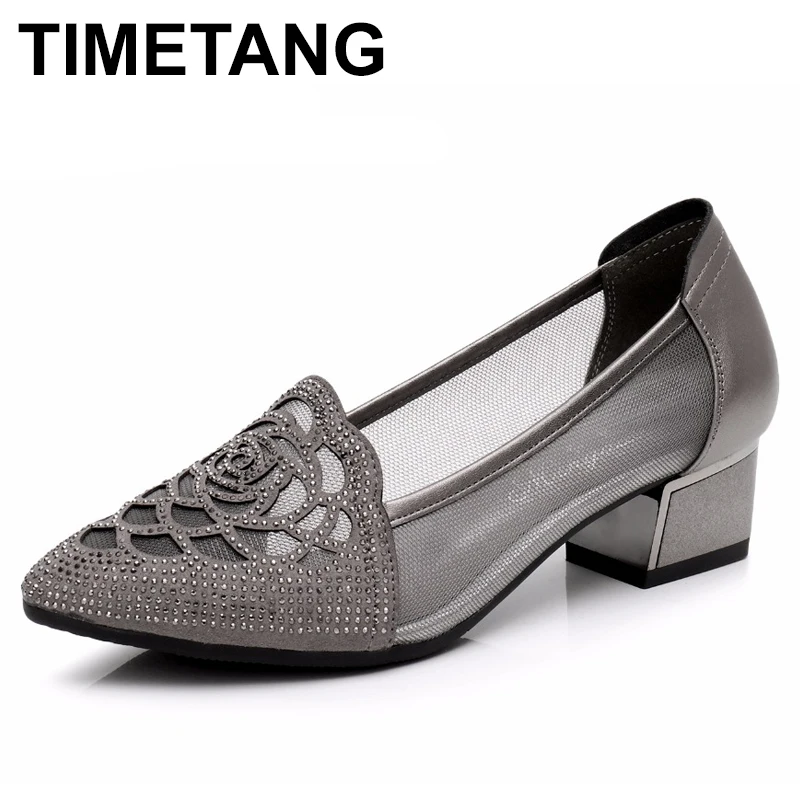 TIMETANG стразы с острым носком из сетчатой ткани женские туфли лодочки женская