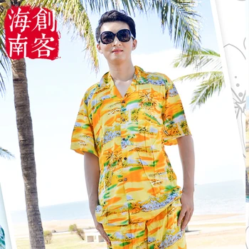 

In the summer of 2020 men golden coconut trees printed Hawaii short-sleeved shirt tropical flower