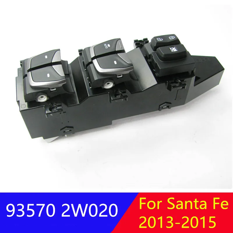 93570-2W020 для hyundai Santa fe 2013-2015 подлинный левый водитель боковой блок питания дверной