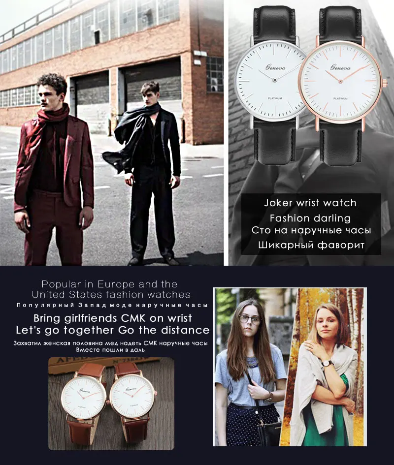 Роскошные мужские часы, простые Бизнес кварцевые мужские часы, модные женские часы, кожаный ремешок, спортивные наручные часы, Montre Femme