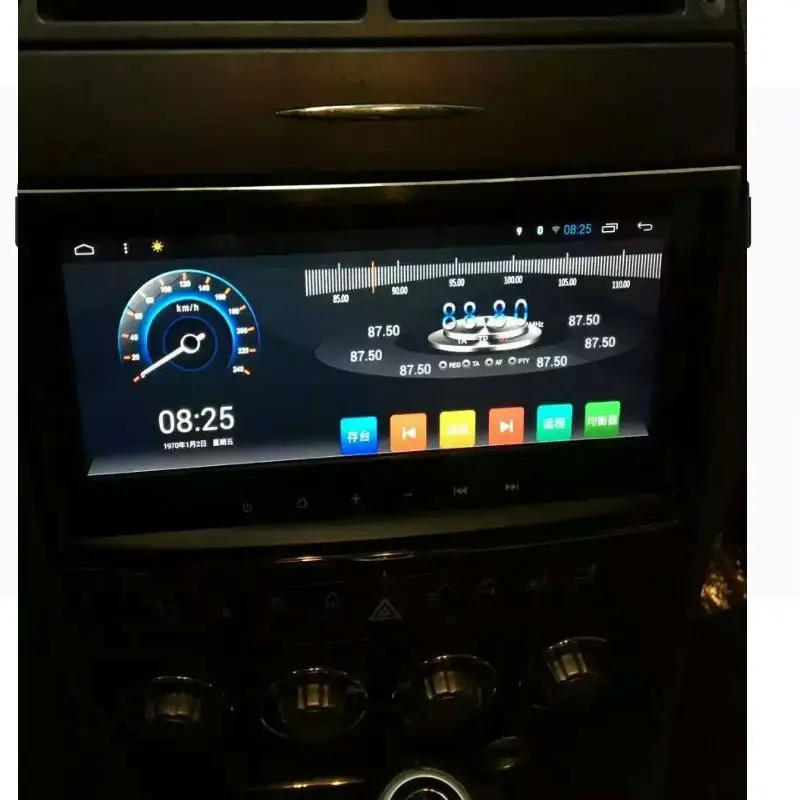 Flash Deal Aoluoya RAM 2GB+32GB Android 7.1 CAR Radio DVD GPS Player For Mercedes Benz SLK Class R171 W171 SLK200 SLK280 SLK300 SLK350 WIFI 5