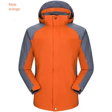 Две части Открытый мужские и женские модели штурмовика костюм с начесом ветер водонепроницаемый и теплый флис восхождение костюм