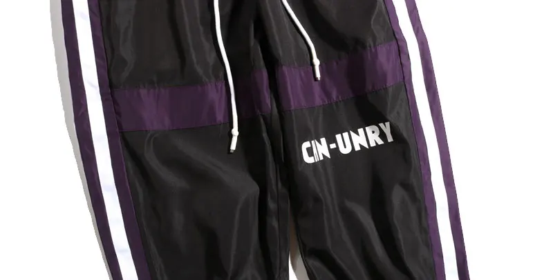 Side Stripe Patchwork Harem Pants 6