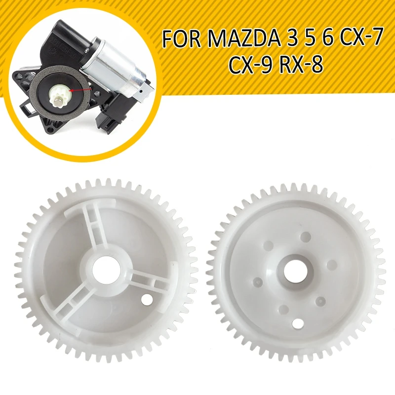 Mazda CX-7 CX-9用モーターギア,フロントパワーウィンドウレギュレーター,新品,耐久性のある自動車用交換部品RX-8 cm  AliExpress