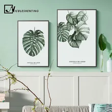 Pósteres Vintage de hojas de plantas de acuarela, impresiones en lienzo de arte de pared, cuadros de pared de estilo nórdico para la decoración del hogar de la sala de estar